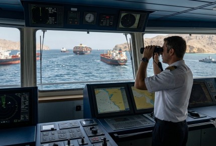 Iran's Hormuz Control Plan Faces Significant Challenges from the Shipping Industry