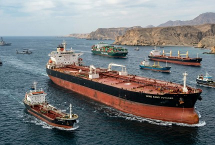 UN Moves to Safeguard the World's Busiest Oil Route