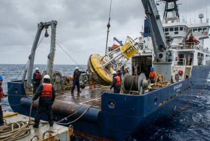 Trump Administration Ends Ocean Monitoring System