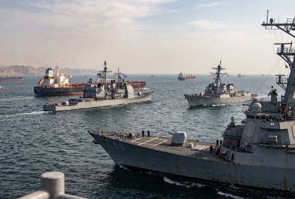 Trump Declares Hormuz to Become a ‘Territory of the United States' 