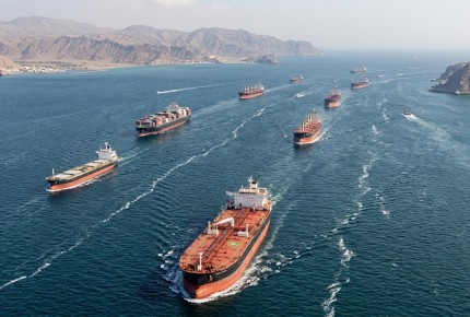 Iran's Hormuz Control Plan Faces Significant Challenges from the Shipping Industry