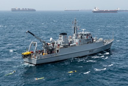 EU Proposes a Naval Mission to Lead Mine Clearance in Hormuz