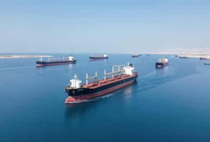 Hormuz Ship Traffic Hits War-Era High